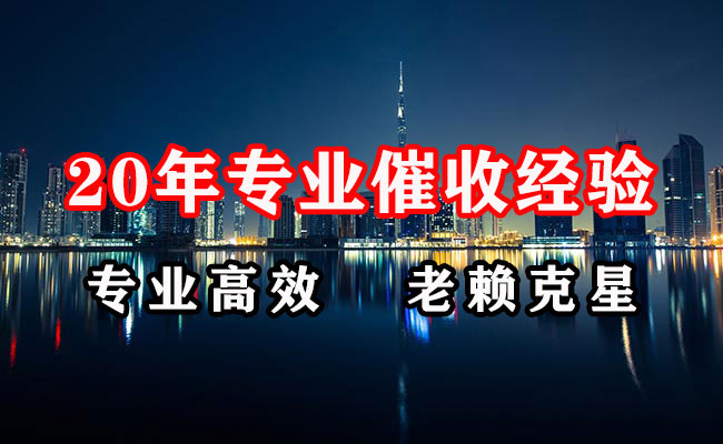 宁晋清债公司