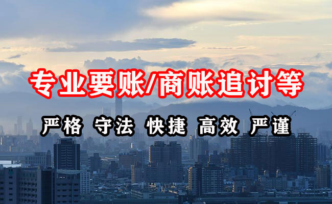 宁晋清债公司