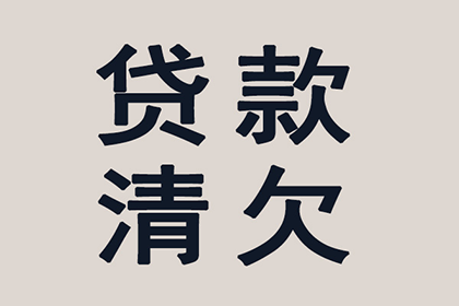 2年后未定还款期限的借款，诉讼时效是否已过？